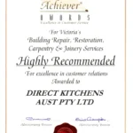 achiever_2012